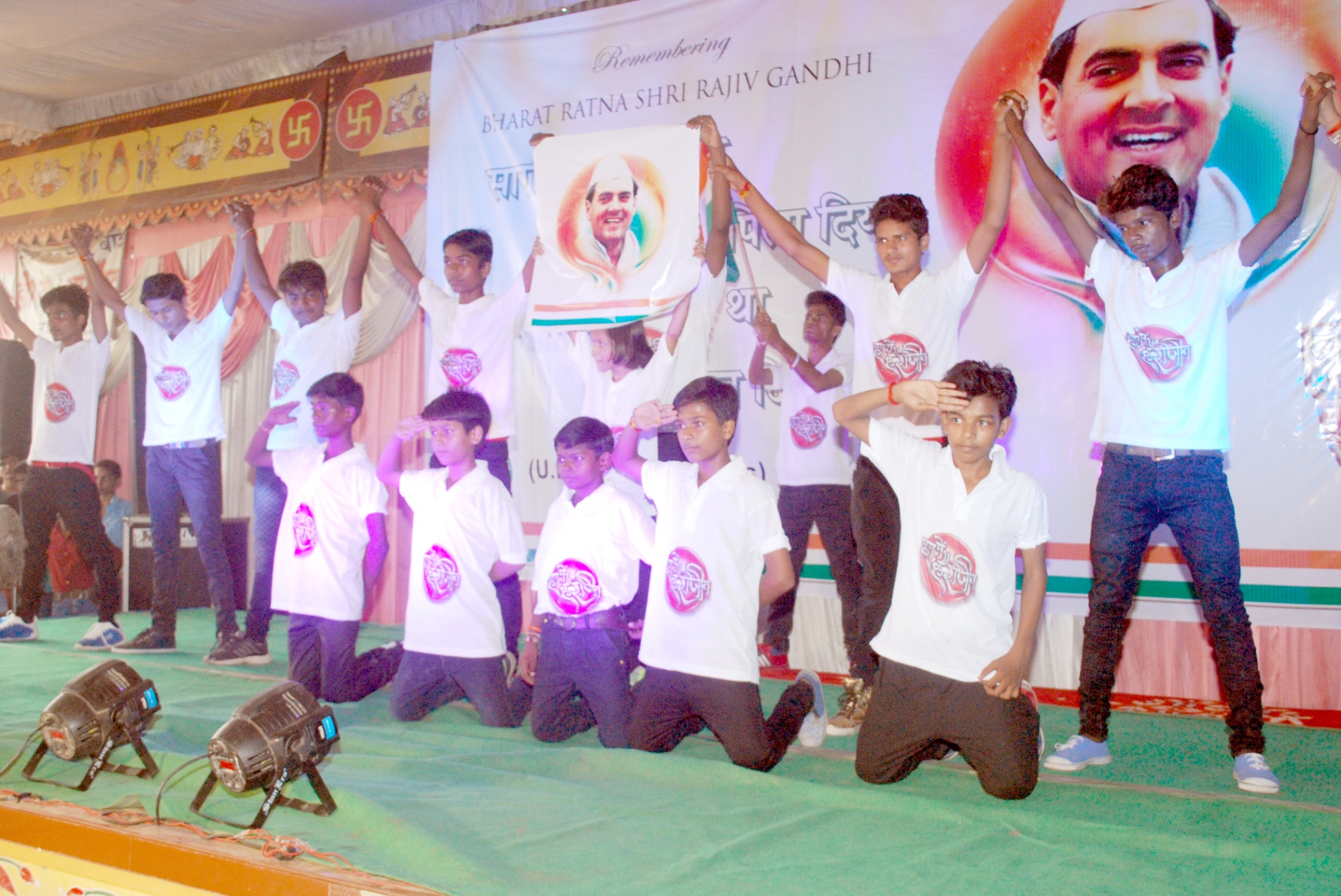 Cultural Tribute Performance